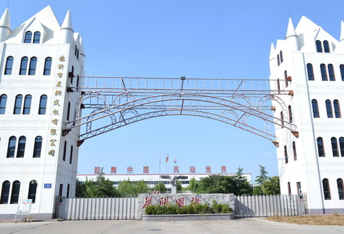 青島海爾洗碗機有限公司取得顯示屏結(jié)構(gòu)及家用電器，有利于保證處于初始狀態(tài)時的穩(wěn)定性:家用電器公司